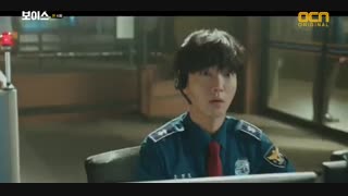 فصل یک سریال صدا قسمت 4 + زیرنویس فارسی