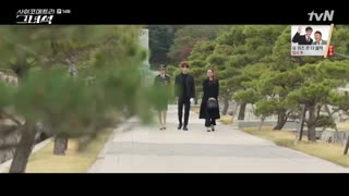 قسمت چهاردهم سریال He Is Psychometric با بازی نقش اول جینیونگ | با زیرنویس فارسی