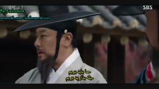 قسمت چهل و دوم سریال "دریچه"Haechi/هه چی با بازی جانگ ایل وو (زیرنویس فارسی چسبیده)