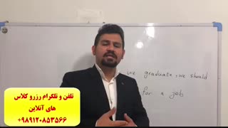 سریعترین دوره آیلتس IELTS و تافل در کانادا ، آمریکا، انگلیس  و استرالیا-100% تضمینی