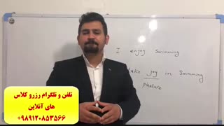 آموزش 100% تضمینی مکالمه انگلیسی ، آیلتس IELTS  در کانادا ، آمریکا -فقط 30 جلسه-1oo% تضمینی