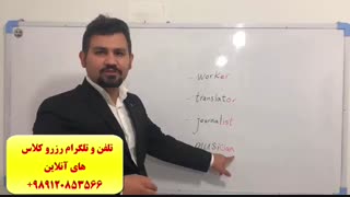آموزش مکالمه انگلیسی و آیلتس IELTS ، تافل در کانادا ،آمریکا،استرالیا -فقط 30 جلسه- 100% تضمینی
