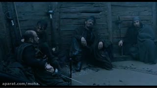آلاتریست - 2006 Alatriste
