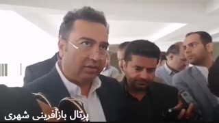 شهرداری تهران متولی ساخت مترو شهرجدید پرند است