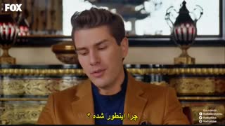 سریال پلاک 309 زیرنویس چسبیده NO 309 با زیرنویس فارسی قسمت 22