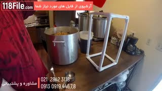 آموزش گام به گام آشنایی با تولید قارچ - 118فایل