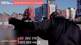 آموزش دفاع شخصی از پایه و کاملا کاربردی