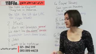 آموزش رایگان زبان انگلیسی با فیلم های تصویری