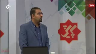 سید مجتبی بیطرفان - سبزی فلفلی قم - جوان موفق برنامه پایش