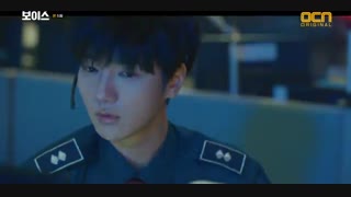 فصل یک سریال صدا قسمت 5 + زیرنویس فارسی