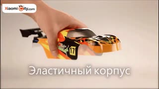 ماشین کنترلی هوشمند شیائومی