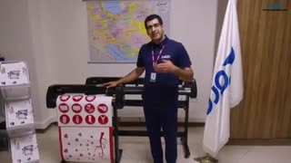 دستگاه کاتر پلاتر Roses شرکت رکورد