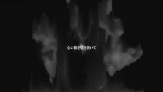 【歌ってみた】ヒバナ / DECO*27【天神子兎音cover】