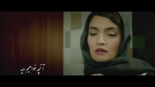 دانلود رایگان قسمت هفتم سریال رقص روی شیشه