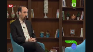 حال خوب-دکتر شعبانی-قسمت دوم-02-02-98 دندانپزشکی کودکان