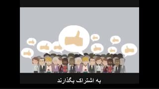 سوشیال سیگنال چیست و اهمیت تاثیر سیگنالهای اجتماعی بر سئو سایت
