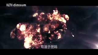 تیزر سریال چینی سرنوشت مار سفید 2018 The Destiny of White Snake با ترجمه مجله ماه روشن