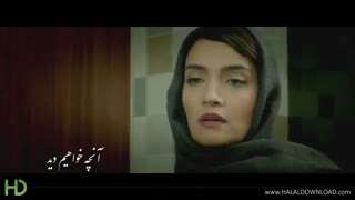 دانلود سریال رقص روی شیشه قسمت هفتم