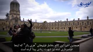 Things to do in Oxford, England