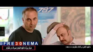 دانلود رایگان فیلم خانم یایا