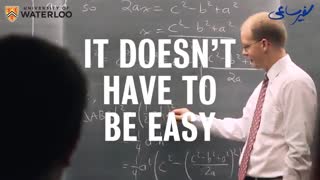 Beyond Ideas - UWaterloo Day in the Life