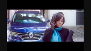 تیزر فیلم لس آنجلس تهران