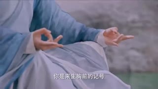 دانلود سریال چینی سرنوشت مار سفید 2018 The Destiny of White Snake با زیرنویس فارسی (قسمت اول)