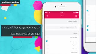 آموزش آساکارت