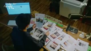 سریال کره ای زندگی شخصی او قسمت5 با زیرنویس فارسی(her private life 2019)