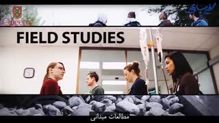 Introducing Queen's University 2018