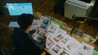 سریال زندگی خصوصی او قسمت 5 + زیرنویس فارسی