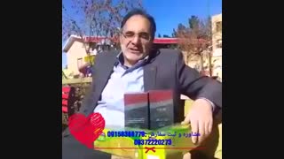 دیابت را کنترل میکنید یا درمان