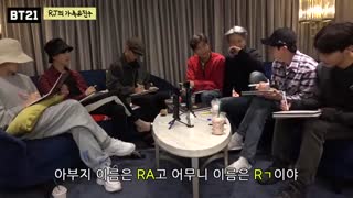 قسمت 1 BT21 Universe+زیرنویس فارسی