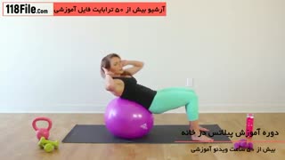 ترفندهای لاغری شکم و پهلو در 2 هفته