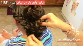 10 مدل بافت مو زیبا و دخترونه