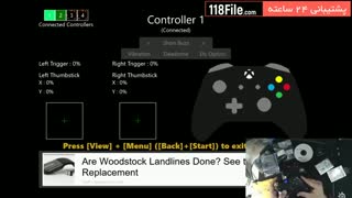 تعمیر دسته بازی در سه سوت