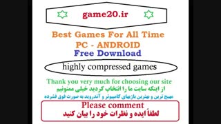 دانلود بازی فوق فشرده کامپیوتر و آندروید