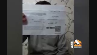 فیلم اعتراضی یک مسافر از اطلاع رسانی نامناسب یک شرکت هواپیمایی