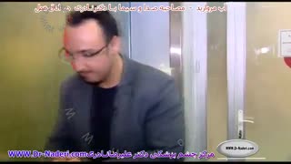 مصاحبه دکتر نادری با صدا و سیما - مرکز چشم پزشکی دکتر علیرضا نادری برداشتن زگیل