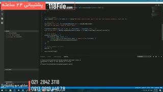 مراحل آموزش ساخت ربات تلگرام