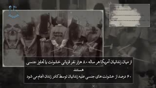 رائفی پور((جنون جنسی چشم و دل سیرها))16+