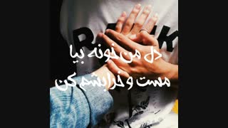 @-@ تقدیمی فرشته