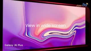 گوشی سامسونگ مدل J6 Plus : فراتر از انتظار شما!