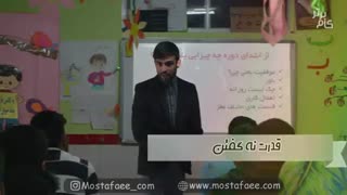 گزارش جلسه دهم رشد فردی
