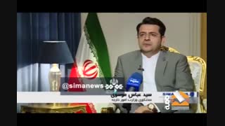 موسوی: آمریکا مانع رسیدن کمک های جهانی به هلال احمر می شود