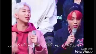 [BTS JIKOOK ] حسودی کوکی به هالزی 0_0