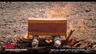 معرفی فیلم قبرهای بی نام و نشان