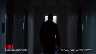 معرفی فیلم گناهکار