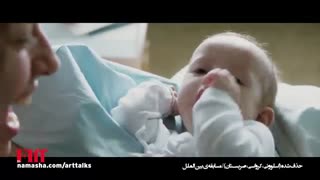 معرفی فیلم حذف شده