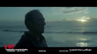 معرفی فیلم حیوان
